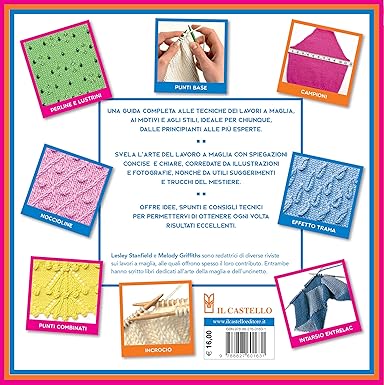 Enciclopedia della maglia – Stanfield & Griffiths