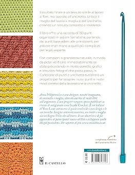 collezione_tunisino1